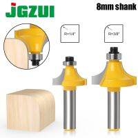 มุมก้าน 8 มม. Round Over Router Bit พร้อม BearingMilling Cutter สําหรับงานไม้ทังสเตนคาร์ไบด์