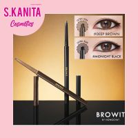 BROWIT สมูทแอนด์สลิมอินเนอร์อายไลน์เนอร์ 0.1G BROWIT SMOOTH AND SLIM INNER EYELINER 0.1G