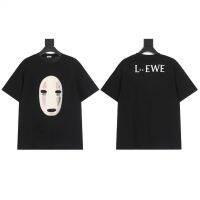 LOEWE Luoyiwei Joint Name Spirited Away Qianxun Series Faceless Mens Short-Sleeved Mens And Womens Models 240G Pure Cotton