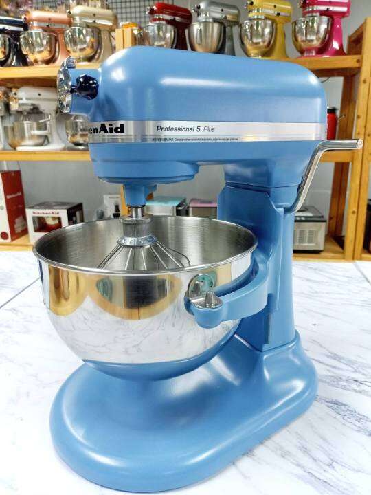 kitchenaid-pro5-plus-kp25m0xvb-สี-blue-velvet-110v-หม้อแปลงไฟ