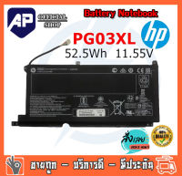 HP แบตเตอรี่ PG03XL ของแท้ (สำหรับ Pavilion Gaming 15 DK0125TX DK0127TX DK0131TX DK0132TX DK0133TX DK0135TX) HP battery