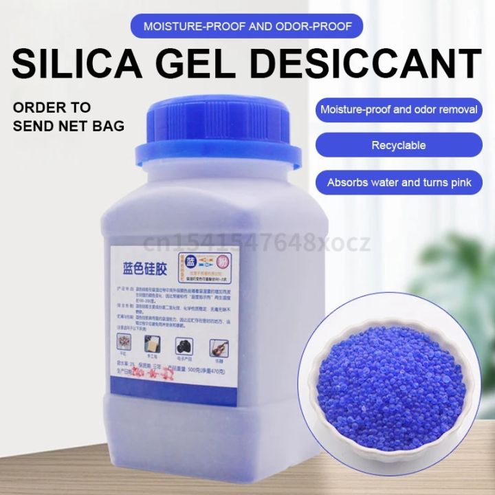 500g-waterproof-packaging-bule-orange-reusable-silica-gel-beads-moisture-absorber-desiccant-moisture-absorber-dehumidifier