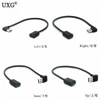 5Gbps USB 3.0 Right / Left /Up/Down Angle 90 Degree Extension Cable Male To Female Adapter Cord USB Cables 30CM 1ft 2ft 60CM