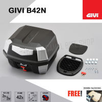 กล่องท้าย GIVI B42N ขนาด 42 ลิตร เก็บหมวกกันน๊อคได้ 1 ใบ