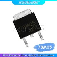 10pcs/lot 78M05 7805 TO-252 three-terminal 750mA regulator new original WATTY Electronics