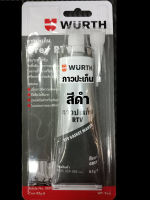 กาวประเก็น ทนอุณหภูมิสูงWURTH RTV สีดำ