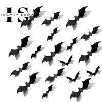 IEGM2Y 120PCS/4SIZE ห้อง บ้าน รูปลอกผนัง อุปกรณ์ปาร์ตี้ 3D Bats ตกแต่งฮาโลวีน สติกเกอร์ติดผนัง ยึดหน้าต่าง