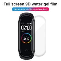 (ร้อน) จัดส่งรวดเร็ว! ตัวป้องกันหน้าจอคุณภาพสำหรับ Xiaomi Mi Band 4ฟิล์มป้องกันลายนิ้วมือสำหรับ Smart Miband 4สร้อยข้อมือ MiBand 4