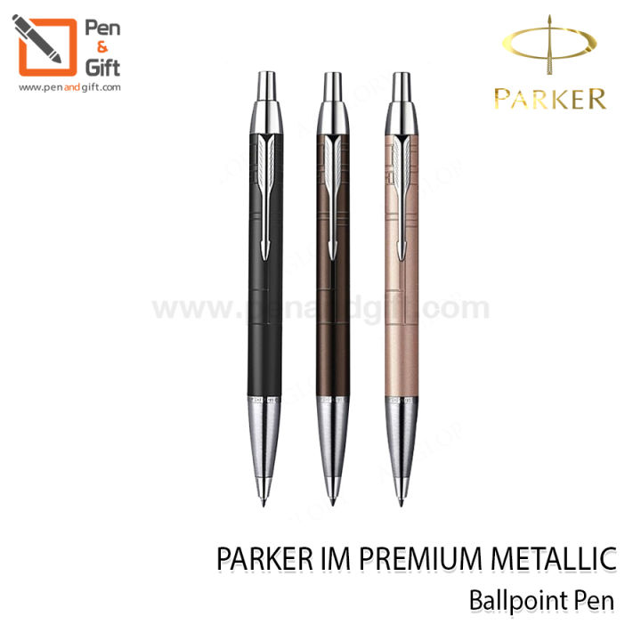 parker-im-premium-metallic-ballpoint-pen-parker-ปากกาป๊ากเกอร์-ลูกลื่น-ไอเอ็ม-พรีเมี่ยม-เมทัลลิค