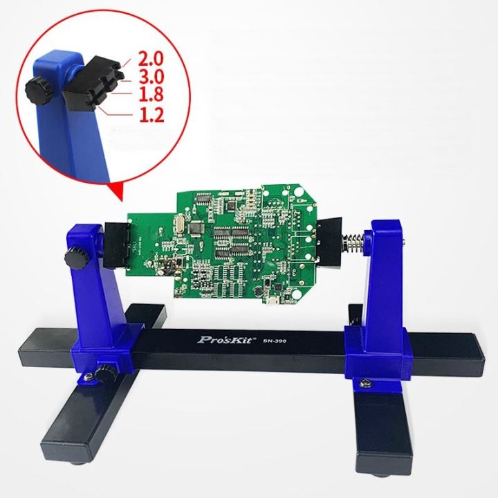 sn390-ตัวจับบอร์ด-proskit-อุปกรณ์ช่วยจับชิ้นงานอิเล็กทรอนิกส์-ช่วยให้งานถอดชิ้นส่วนบนบอร์ดง่ายขึ้น-แนะนำ-แข็งแรง