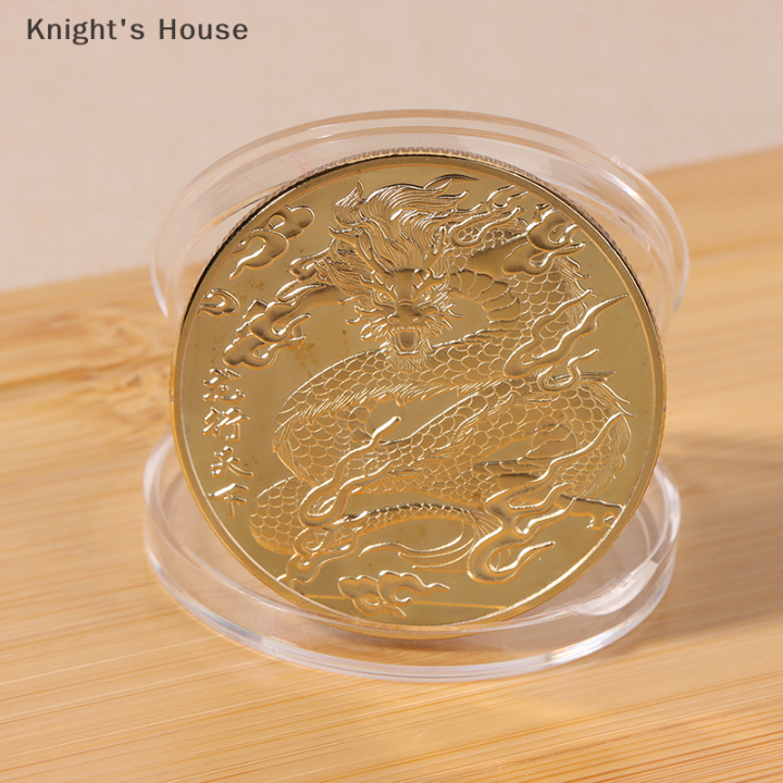 knights-house-เหรียญเงินนำโชคบรรเทา3d-เครื่องประดับ-diy-ปีใหม่2024เหรียญที่ระลึกมังกรของสะสมจักรราศีจีน