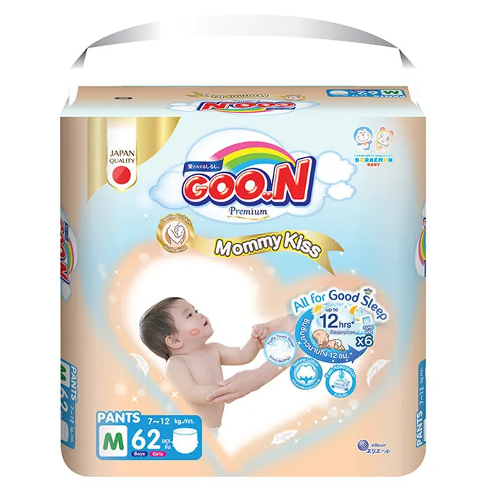 ผ้าอ้อมเด็ก Goon Premium Mommy Kiss (Pants) กูนน์ มัมมี่ คิส แพ้นท์ กางเกงผ้าอ้อม  แพมเพิส ชนิดสวมใส่ สำหรับทุกเพศ พร้อมส่ง | Lazada.Co.Th