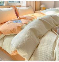 [COD] Class A summer high-quality waffle washed bed sheet quilt fitted bedding four-piece set 4