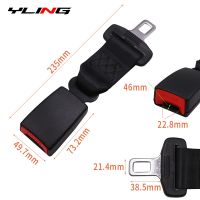 23cm 36cm Car Safety Seat Belt Extension Extender Clip Plug Buckle Adjustment Vehicle For Pregnant Women Accessories