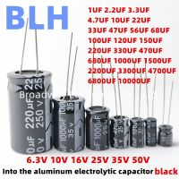 2-50PCS Aluminum Electrolytic Capacitor 6.3V 10V 16V 25V 35V 50V 150UF 220UF 330UF 470UF 680UF 1000UF 1500UF 2200UF 3300UF