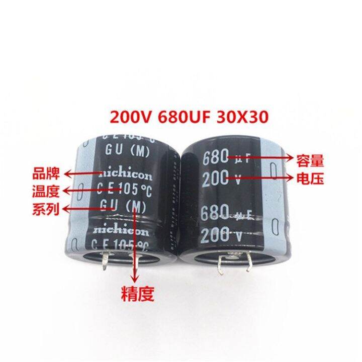 2pcs-10pcs-680uf-200v-nichicon-gu-30x30mm-200v680uf-snap-in-psu-capacitor