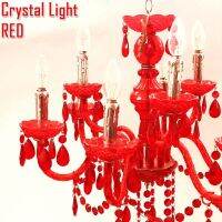 MJ-Tech Crystal Light โคมระย้าคริสตัล โคมไฟแขวนคริสตัล 9 ขา มี 3 สี แถมฟรี หลอดไฟ จำนวน 9 ดวง