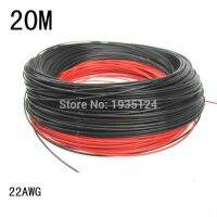 20M free shipping 22AWG FEP plated silver wire of 0.35 high-temperature wire dupont wire red/black