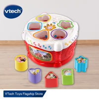 VTech Sorting Toys Drum Baby Early Development and Learning toys for 6 months/ 9 months/ 1 year/ 1.5 years Boys and Girls with 5 shape sorter blocks
