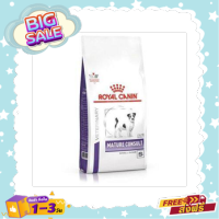 Royal Canin Mature Consult Medium Dog อาหารสุนัข สำหรับสุนัขสูงวัยพันธุ์กลาง  3.5 KG.