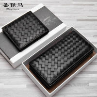 Factory Outlet New Handmade Woven Sheepskin Ladies Long Wallet Zipper Classic Personality Retro Style Casual Hand, Card