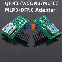 DFN8 WSON8 MLF8 MLP8 QFN8 ถึง DIP8 อะแดปเตอร์ 6 * 5 มม. 6 * 8 ซ็อกเก็ตชิป IC สําหรับ CH341A TL866ii บวก RT809H / F T48 T56 ezp2023 โปรแกรมเมอร์