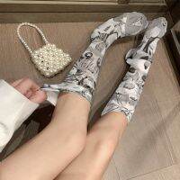 【CC】❁₪◄  Kawaii Anime Print Calf Socks Fashion Stockings