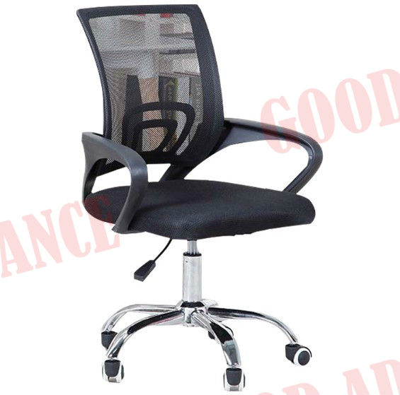 เก้าอี้ผู้บริหาร-เก้าอี้สำนักงาน-ปรับระดับได้-หลังตาข่าย-สูง-97-ซม-office-chair-รุ่น-goc01-black