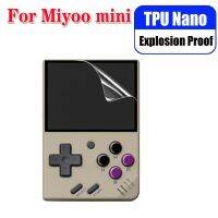 【cw】 1/3 Pcs Protector Miyoo GKD Video Game Console  Film Explosion