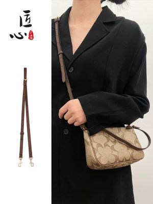 ❐▼ Excessive protection of originality fang coach the coach mahjong package transformation extension chain substitution inclined shoulder bag bag with single buy accessories