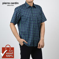 Pierre Cardin เสื้อเชิ้ตแขนสั้น ผ้านุ่มพิเศษ ไม่ยับ Basic Fit รุ่นมีกระเป๋า ผ้า Cotton 100% [SCC7521-GR]