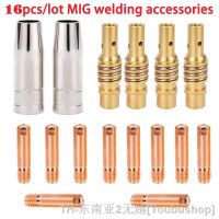 hk✤۞  16pcs/lot Mig Welding Nozzle Co2 welding Torch Consumables Holder Contact 15AK Torches accessories