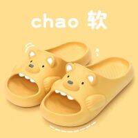 Ms cool slippers wholesale bathroom indoor and outdoor cute cartoon fat du bear comfortable non-slip male couples model