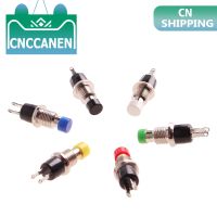 1Pc 7mm Thread Multicolor 2 pins Mini Momentary Push Button Switch Normally Closed/Open Press the reset Momentary switch