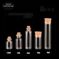 【CW】✌₪  1.5ml 2ml 3ml 5ml 6ml diameter 16mm 50pcs/lot test Glass Bottles bottles with corks glass vials Jar Message