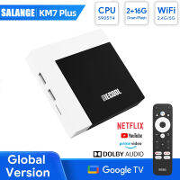 Salange Mecool KM7บวกกล่องทีวี Android 11 Netflix 4K กูเกิ้ลทีวี2GB DDR4 16GB รอม100M LAN S905Y4อินเทอร์เน็ตตั้งเครื่องเล่นโฮมมีเดียกล่องด้านบน