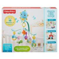 Fisher-Price โมบายรูปสัตว์น้ำ 3-in-1 Soothe and Play Seahorse Mobile ของแท้