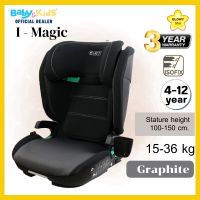 ?พร้อมส่ง?Glowy Star คาร์ซีท คาร์ซีทเด็ก BELT/ISOFIX I-Magic คาร์ซีทเด็กโตที่มีส่วนสูง 100-150 cm (ประมาณ 4 ถึง 12 ขวบ)    รับประกันศูนย์ไทย 3ปี