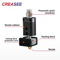 【LZ】 CREASEE 3D Printer Extruder Hotend Nozzle Radiator Aluminum Kit Heat Block Print 3 D Parts  Accessories