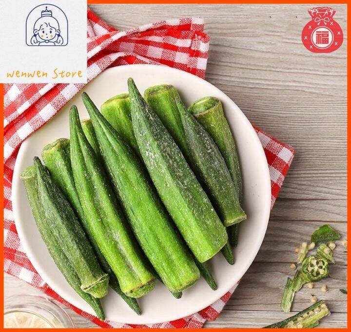 Okra Chips/ okra crispy Vegetables Healthy Snack dried vegetables/dried