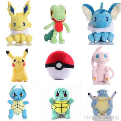 ✐☍☂ AEOZAD Anime Brinquedos De Pelúcia para Crianças Pikachu Wartortle Esquilo Gengar Máquina Garra Bonecas Kawaii Presente Aniversário