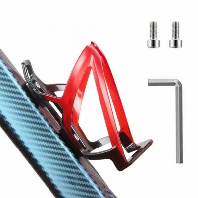 【CW】 Bicycle Flask HolderPlastic MTB Road BikeCup Holder Gradient ColorBike Bottle Rack Cycling Accessories