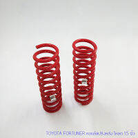 PEDDERS Coil Spring-Toyota Fortuner โหลด 1.5 นิ้ว (หลัง)