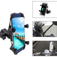 For Honda cb400 CB919 CB190R CB650R CB125R CB400SF CB1100 Motorcycle Mobile Phone Stand Holder With USB Charger 360 Rotatable