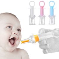 、‘】【= 2021 New Baby Kids Smart Medicine Dispenser Needle Feeder Squeeze Medicine Dropper Dispenser Pacifier Feeding Utensils