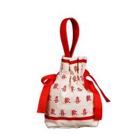 Chinese Blessing Gift Bag New Year Candy Bag Spring Festival Chinese Blessing Drawstring Special Wedding bag Christmas Stockings Socks Tights