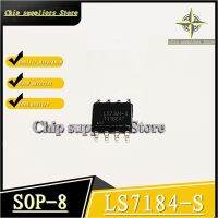 2PCS// LS7184-S SOP8 Clock converter chip Nwe Fine materials 100%quality