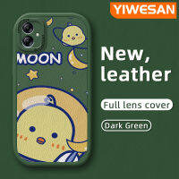 YIWESAN เคส M04 F04 A04E A04ปลอกสำหรับ Samsung ลายการ์ตูนน่ารักนาซ่าลูกเจี๊ยบอวกาศนักบินอวกาศดีไซน์ใหม่โทรศัพท์นุ่มหนังกล้องฝาปิดเลนส์บางเคสป้องกันกรอบกันกระแทก