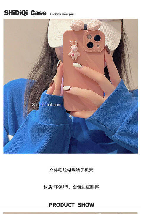 เคสโทรศัพท์-stereo-bunny-bowknot-สำหรับ-iphone13-12promax-แฟชั่นสีทึบซิลิโคนโทรศัพท์-soft-case-สำหรับ-iphone11-ผ้า-bowknot-case-สำหรับ-iphone-xs-xr-เคสโทรศัพท์-stereo-bunny-bowknot-สำหรับ-iphone8plus-