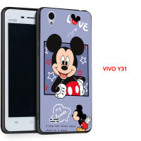 เคสซิลิโคนนิ่มสำหรับ VIVO Y31 2016/Y31A/Y35 2016/Y37/Y51/Y53/1606